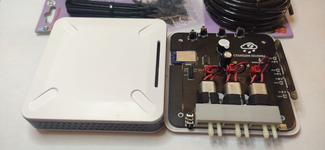 Zigbee-станция полива