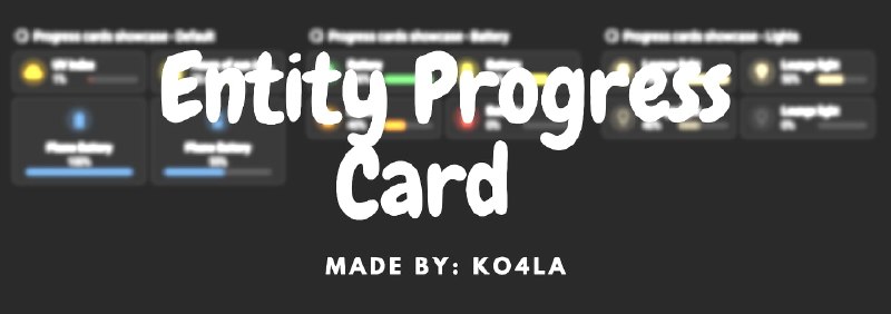 Entity Progress Card — progress bar для сущностей в HomeAssistant, в духе современных Tile/Mushroom…